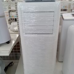 ★ジモティ割あり★ IRISOHYAMA ポータブルクーラー T...