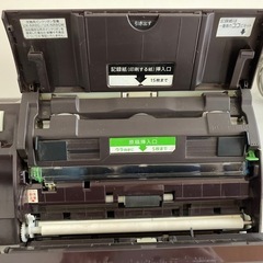 シャープ 電話機 ファクシミリの画像