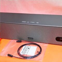 【アンプ内蔵フロントスピーカー】DHT-FS1の画像