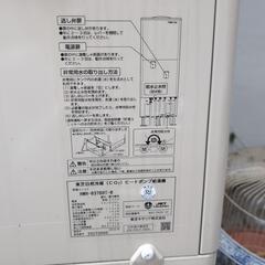 TOSHIBAヒートポンプ給湯機の画像