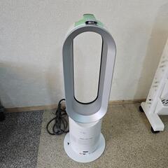 売約済　ダイソン　ホットアンドクール