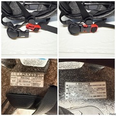 子供用ヘルメットの画像