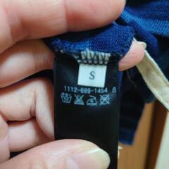 【中古品】UNITED ARROWS ボーダーカットソー Sの画像