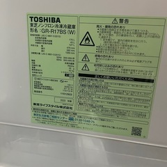 20年製　TOSHIBA 冷蔵庫　170L GR-R17BS RZの画像