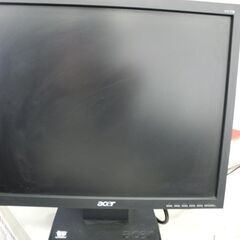 差し上げます。PC用17インチモニター　取りに来られる方限定。