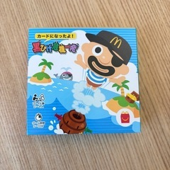ハッピーセット　黒ひげ危機一髪