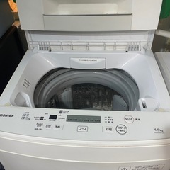 決まりました　
洗濯機 の画像