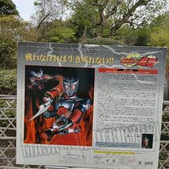 仮面ライダー龍騎の画像