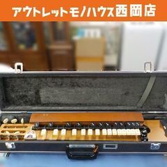 KIMURA 大正琴 木村流 黄菅 ソプラノ 和楽器 ハードケー...