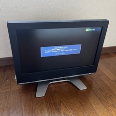 決まりました。