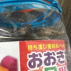おおきなブロック  22ピース　ブロック　1.5才〜　メガブロックの画像