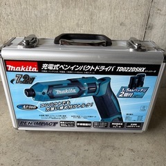 マキタ インパクトドライバーの中古が安い！激安で譲ります