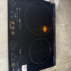 IHクッキングヒーター