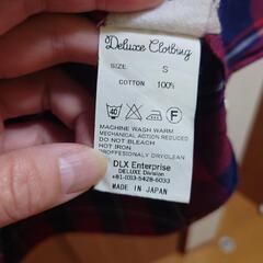 【中古品】Dnluxe Clothingの7分袖シャツの画像