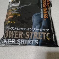 【他の方と取引中】【値下げ】【未使用】パワーストレッチハイネック...