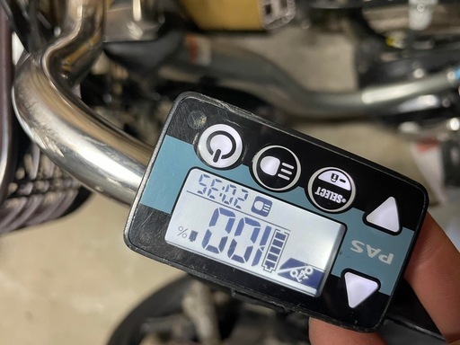 ヤマハ自転車