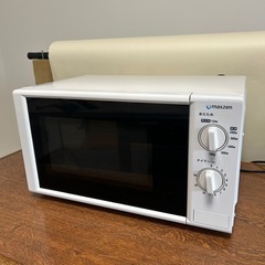 maxzen 単機能電子レンジ JM17BGZ01 ホワイト 2...