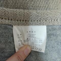 ラグマット①の画像