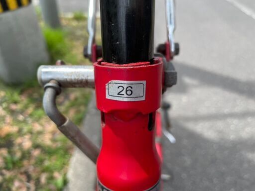 自転車No.226レッドLEDオートライト付き26インチLUNGES