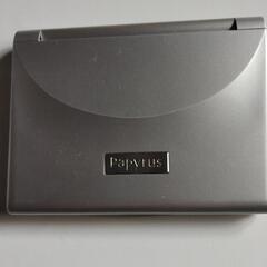 シャープ電子辞書PaPyrus