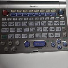 【交渉中】シャープ電子辞書PaPyrusの画像