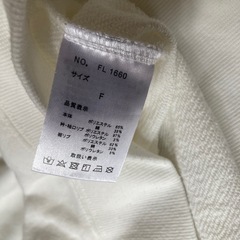 FILA トレーナーの画像