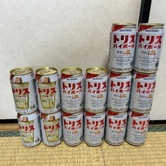トリス　ハイボール　14本　350ml