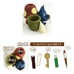 最終値下げ トトロ 印鑑立て セットの画像