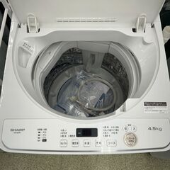 SHARP　洗濯機　20年製　4.5kg　TJ11461の画像