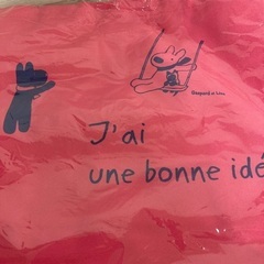 未使用品　トートバッグ２点　５月末まで投稿の画像