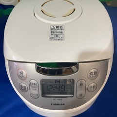 　決まりました　
炊飯器