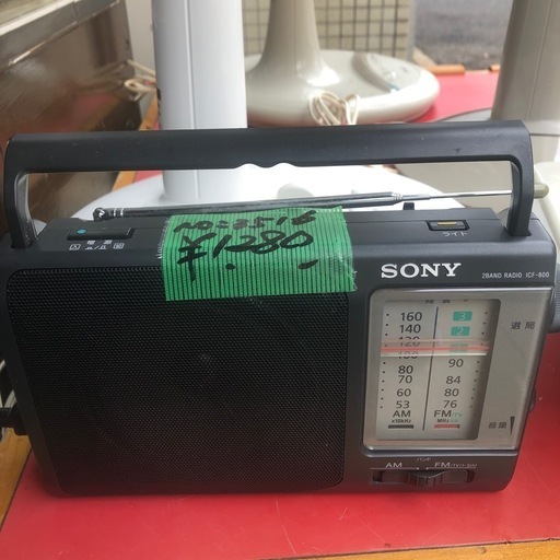NO：3516 Sonyライト付き電気ラジオ‼️超お買い得品❣️ (chen