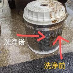 格安三点セット『近郊配達設置無料』の画像