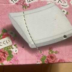 メイク落としシート　オイル　ヒアルロン酸入り　コットン　天然コットンシート の画像