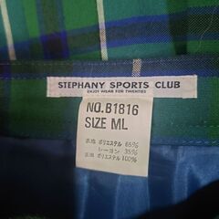 プリーツスカート　グリーンチェックの画像