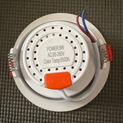 LEDスポットライト　780LM 9wの画像