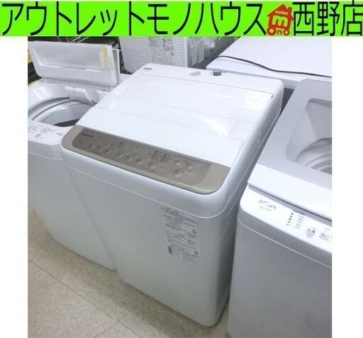 洗濯機 7kg 2022年製 パナソニック NA-F70PB15 Panasonic 7.0kg 全自動