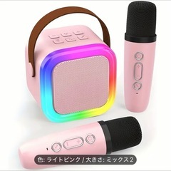 2 マイク、カラオケポータブルスピーカーサウンドボード