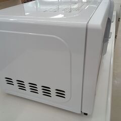 ★ジモティ割あり★ IRISOHYAMA 電子レンジ50Hz専用（関東使用不可）MRB-207  23年製 動作確認／クリーニング済み TC8325の画像