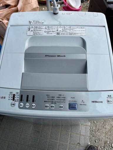 2017年　日立　洗濯機　7kg