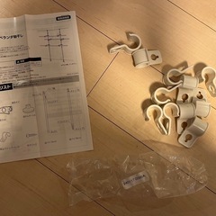 
アイリスオーヤマ ベランダ 物干し三段 突っ張り ステンレス 高さ210-300㎝の画像