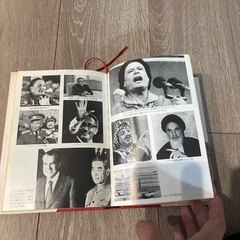 挑戦者たち 落合信彦著の画像