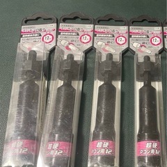 Pコン用ノロ取りソケット12㎜　　ノロ取りソケット　工具
