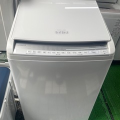 20年製 HITACHI 洗濯乾燥機　BEAT WASH 8/4...