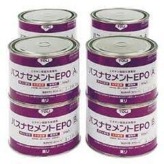 バスナセメントEPO