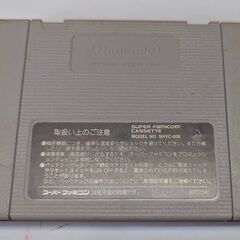 ☆スーパーファミコンソフト　1本　Ｊリーグサッカープライムゴール　中古品　　の画像