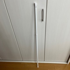 突っ張り棒 75〜100cm