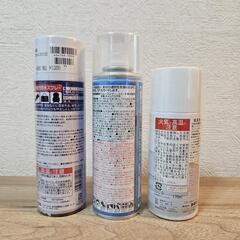 値下げ可 防水スプレー レザークリーム つや出し 革製 家具 レザー防水 ハイドロテック G.T.HAWKINSの画像
