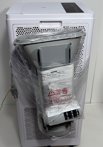 中古 スポットクーラー スポットエアコン 8畳 家庭用 除湿機 衣類乾燥