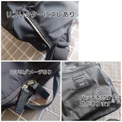 引渡し者決定/marimekko/マリメッコ BUDDY バディ 黒 バックパック リュックサックの画像
